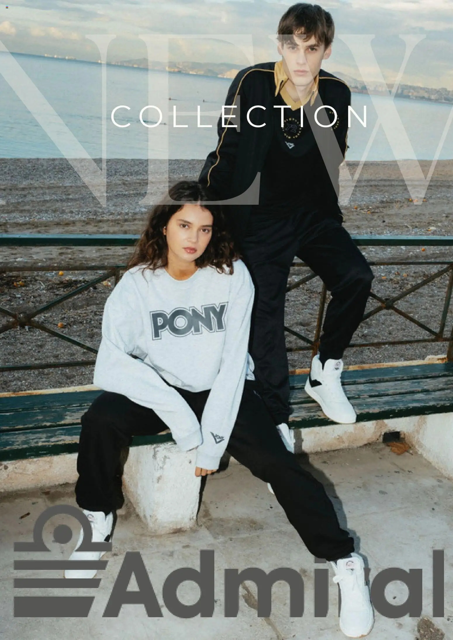 Admiral - Kατάλογος 02/2026 page 1